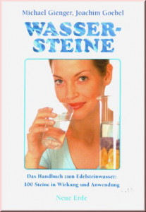 Книга “Мінералізована вода”